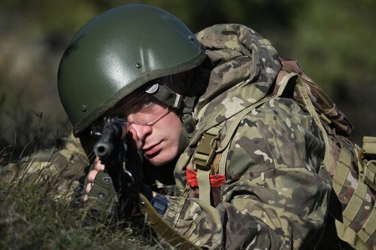 Russia Crimea Youth Military Training