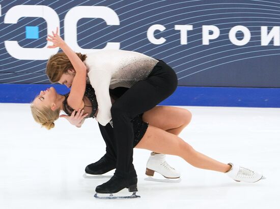 Russia Figure Skating Grand Prix Ice Dance