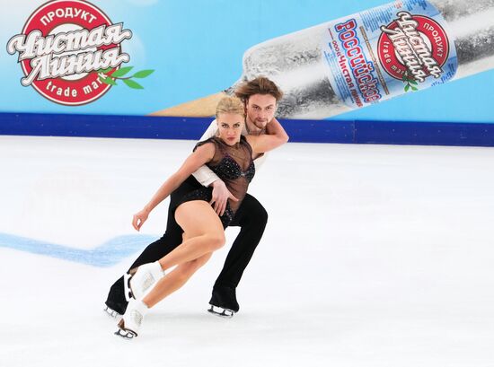 Russia Figure Skating Grand Prix Ice Dance