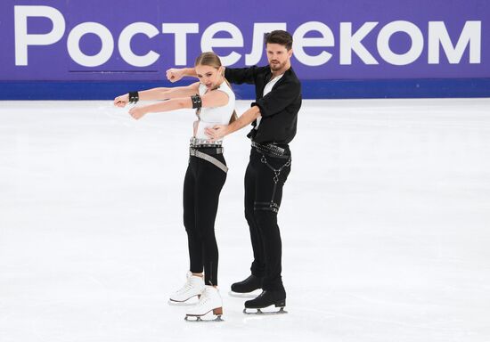 Russia Figure Skating Grand Prix Ice Dance