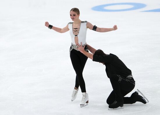 Russia Figure Skating Grand Prix Ice Dance