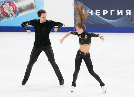 Russia Figure Skating Grand Prix Ice Dance