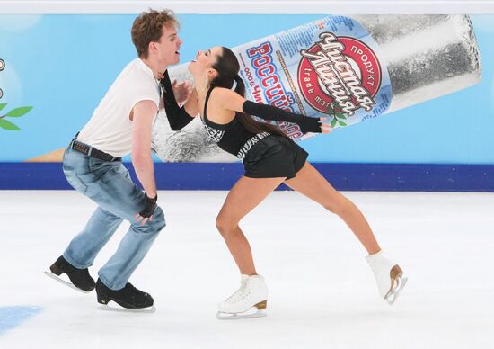 Russia Figure Skating Grand Prix Ice Dance