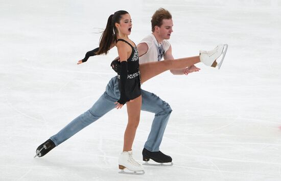 Russia Figure Skating Grand Prix Ice Dance