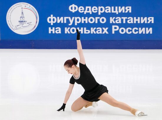 Russia Figure Skating Grand Prix Women