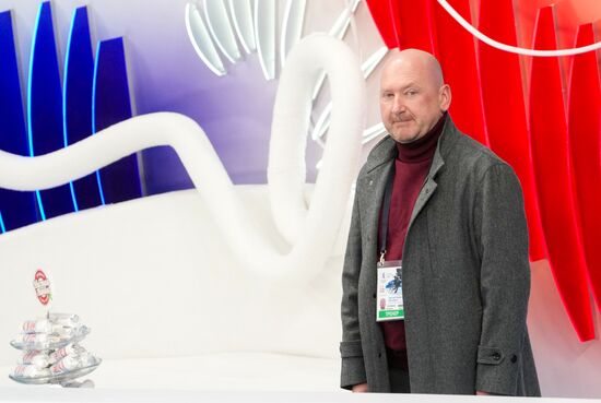 Russia Figure Skating Grand Prix Women