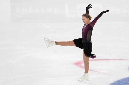 Russia Figure Skating Grand Prix Women