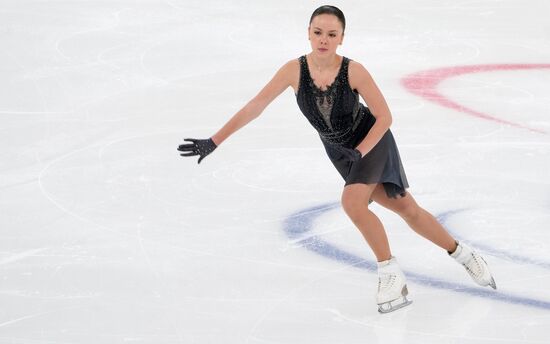 Russia Figure Skating Grand Prix Women
