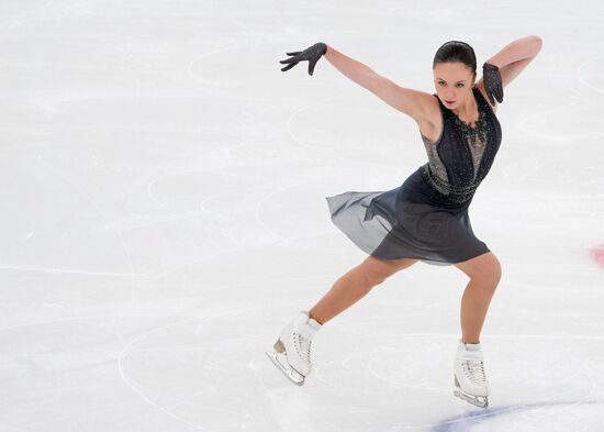 Russia Figure Skating Grand Prix Women