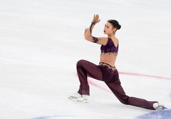 Russia Figure Skating Grand Prix Women
