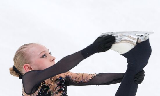 Russia Figure Skating Grand Prix Women
