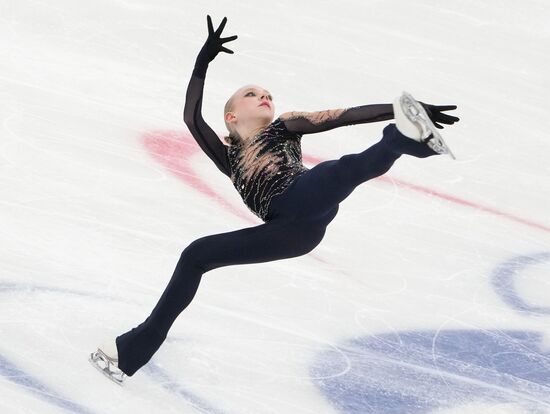 Russia Figure Skating Grand Prix Women