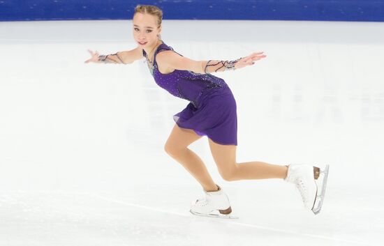 Russia Figure Skating Grand Prix Women