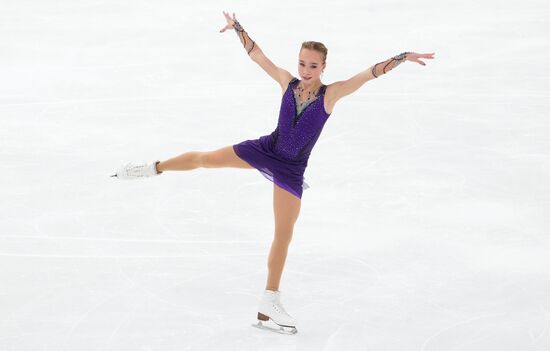 Russia Figure Skating Grand Prix Women