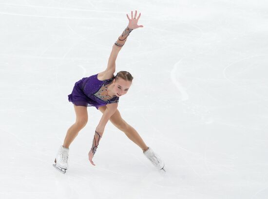 Russia Figure Skating Grand Prix Women