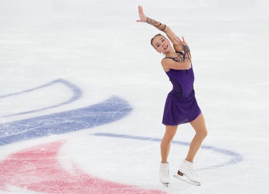 Russia Figure Skating Grand Prix Women