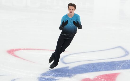 Russia Figure Skating Grand Prix Men