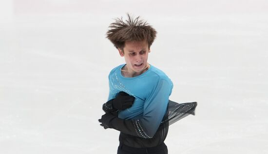 Russia Figure Skating Grand Prix Men