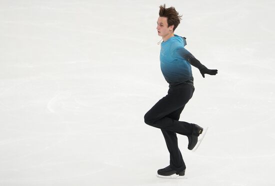 Russia Figure Skating Grand Prix Men