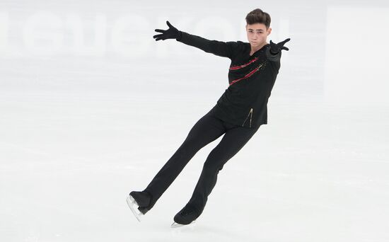 Russia Figure Skating Grand Prix Men