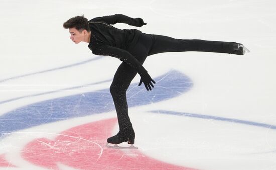 Russia Figure Skating Grand Prix Men