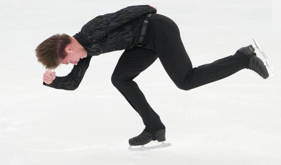 Russia Figure Skating Grand Prix Men