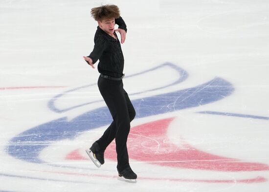 Russia Figure Skating Grand Prix Men