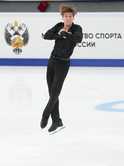 Russia Figure Skating Grand Prix Men