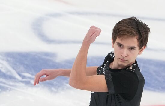 Russia Figure Skating Grand Prix Men