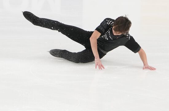 Russia Figure Skating Grand Prix Men