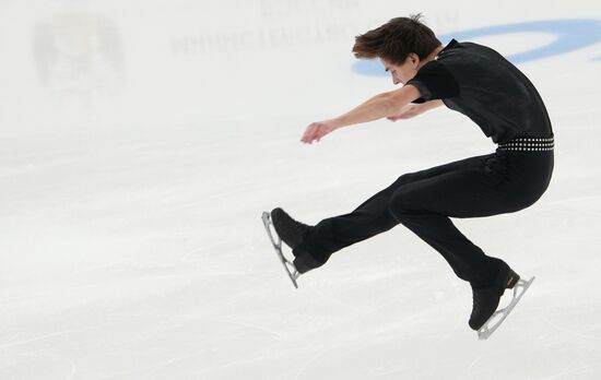 Russia Figure Skating Grand Prix Men