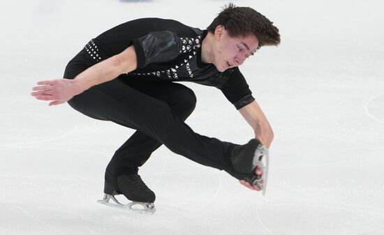 Russia Figure Skating Grand Prix Men