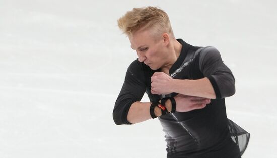 Russia Figure Skating Grand Prix Men