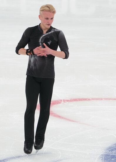 Russia Figure Skating Grand Prix Men