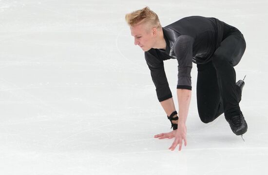 Russia Figure Skating Grand Prix Men
