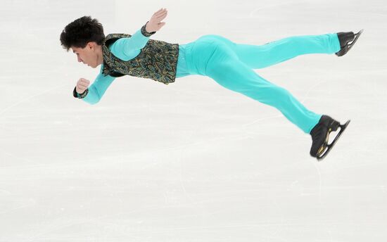 Russia Figure Skating Grand Prix Men