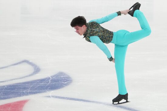 Russia Figure Skating Grand Prix Men