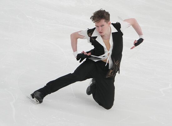 Russia Figure Skating Grand Prix Men