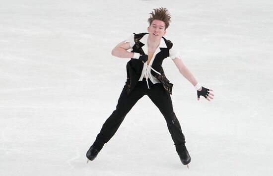 Russia Figure Skating Grand Prix Men