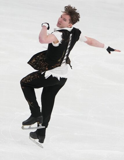 Russia Figure Skating Grand Prix Men