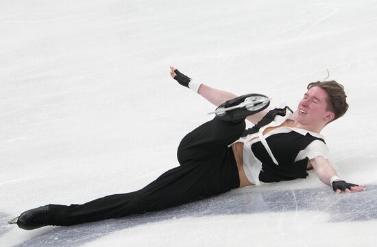 Russia Figure Skating Grand Prix Men