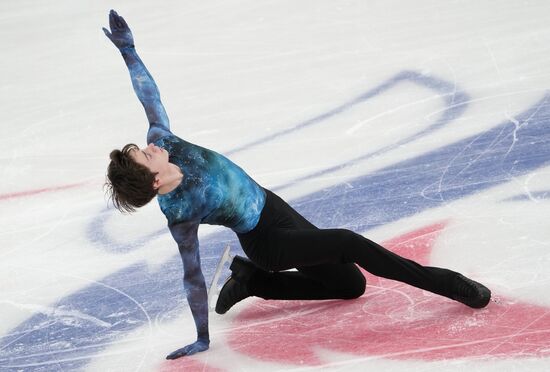 Russia Figure Skating Grand Prix Men