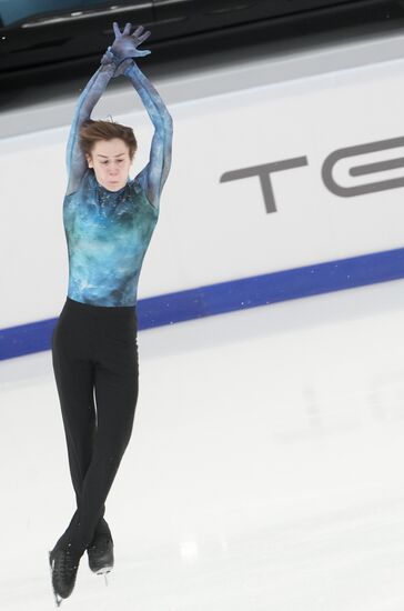 Russia Figure Skating Grand Prix Men