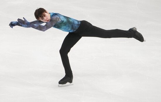 Russia Figure Skating Grand Prix Men