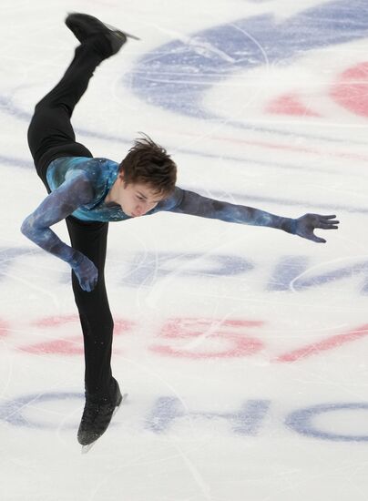 Russia Figure Skating Grand Prix Men