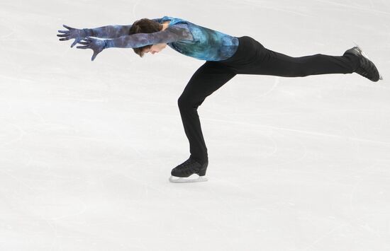 Russia Figure Skating Grand Prix Men