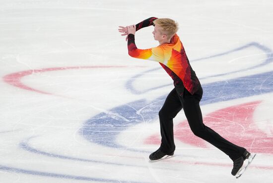 Russia Figure Skating Grand Prix Men