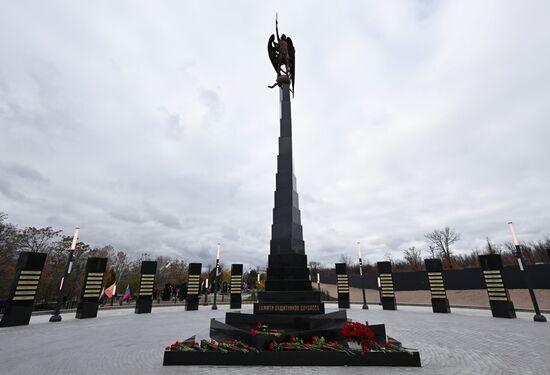 Russia DPR Memorial