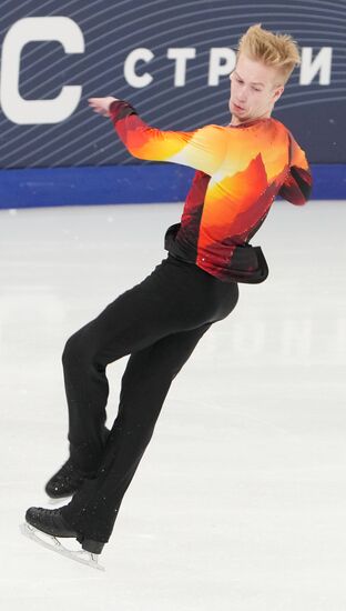 Russia Figure Skating Grand Prix Men