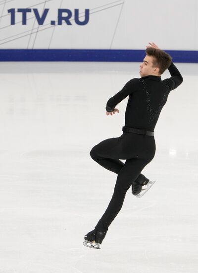 Russia Figure Skating Grand Prix Men